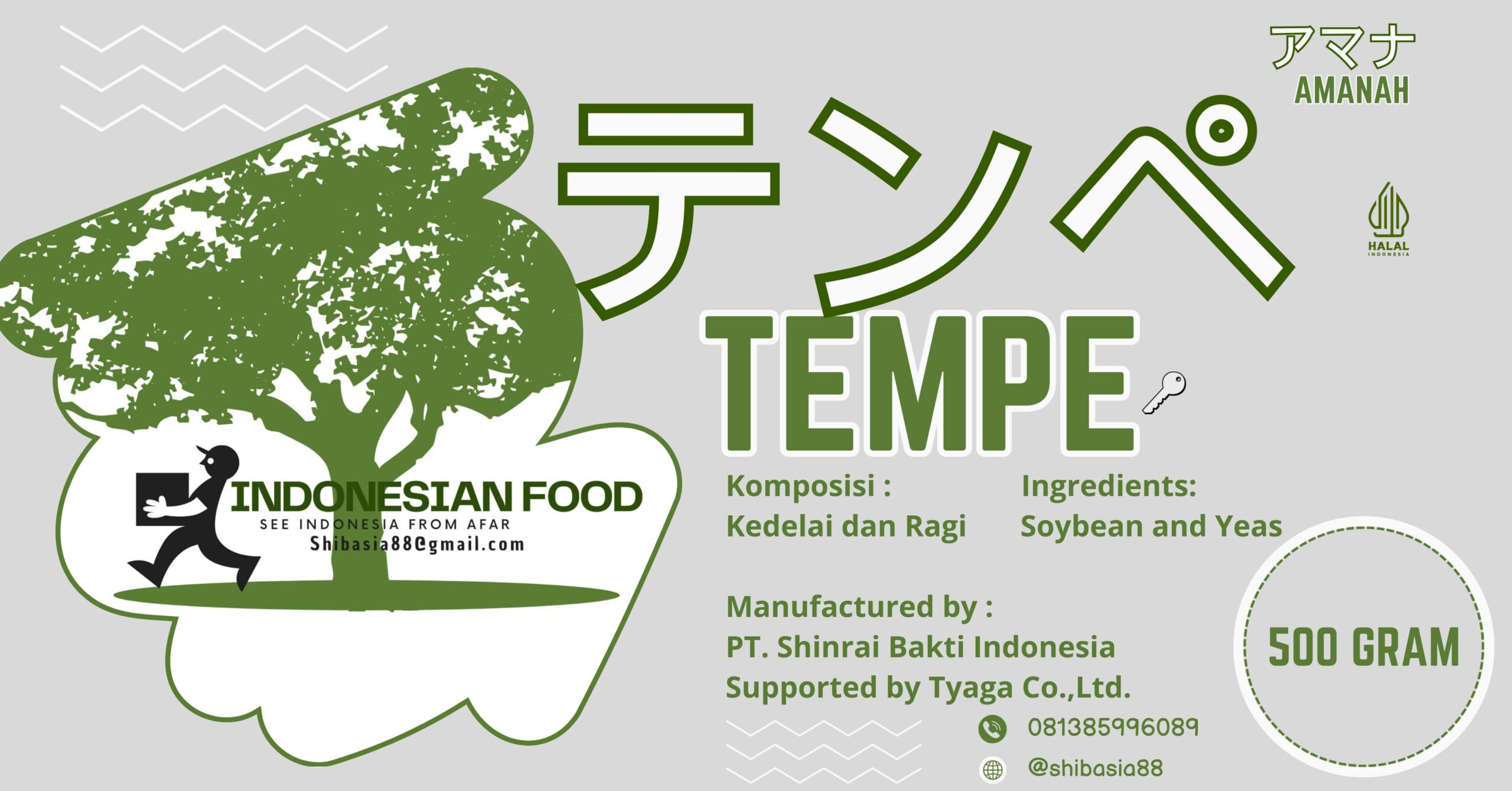 Amanah Tempe Shinrai New 2